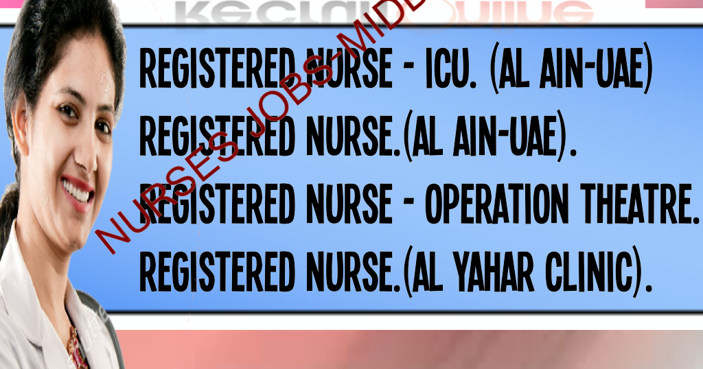 What Is The Zip Code For Al Ain Uae Hospital energyauditchicago