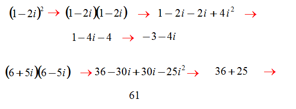 complex number,imaginary unit,Rationalising the Denominator of Radicals Expressions,