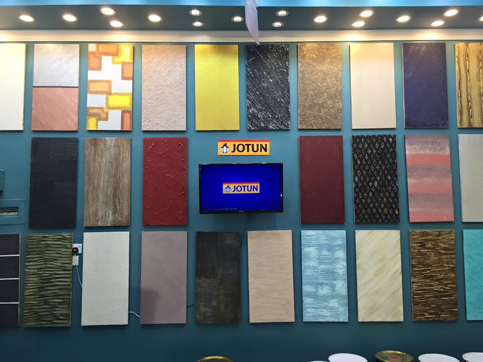 مشكلة تطريز الأحداث، دهان جوتن، Snapproperty Investments.com