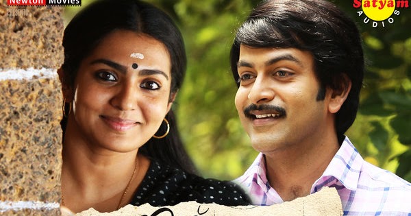ennu ninte moideen video songs ennu ninte moideen video songs