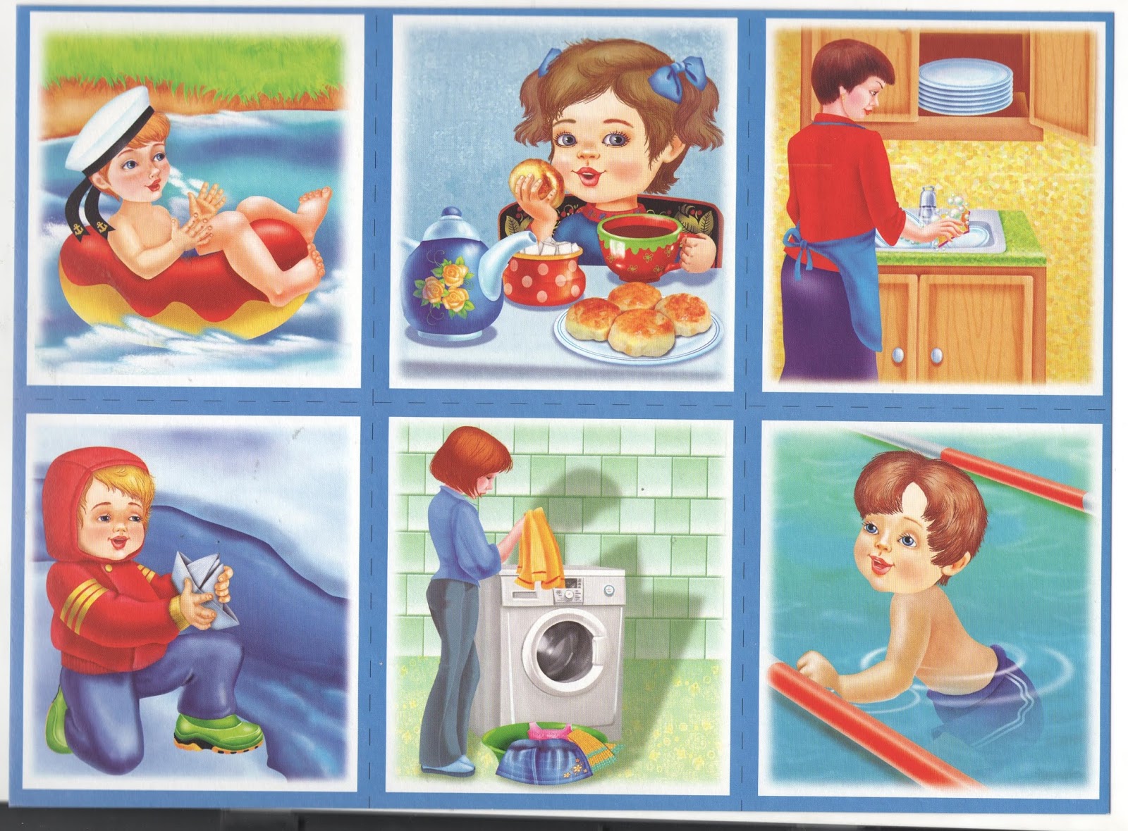 Игры проводить воду. Сюжетные картинки. Сюжет по картинкам. Дидактическая игра кому нужна вода карточки. Картинки о воде для детей дошкольного возраста.