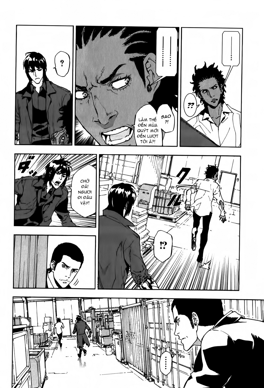 Shi ga Futari wo Wakatsu Made chap 134