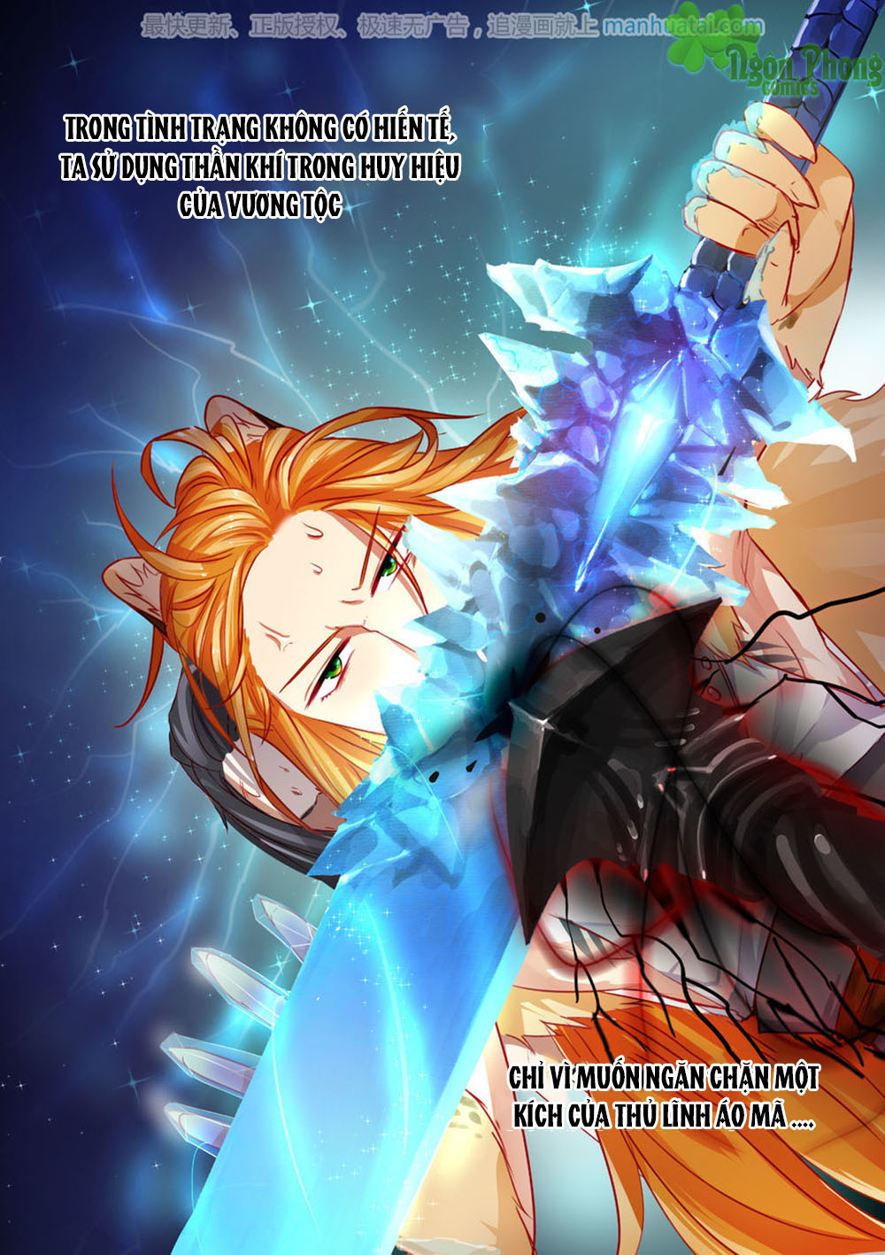 Trái Tim Hoang Dã Chap 20 - Next Chap 21