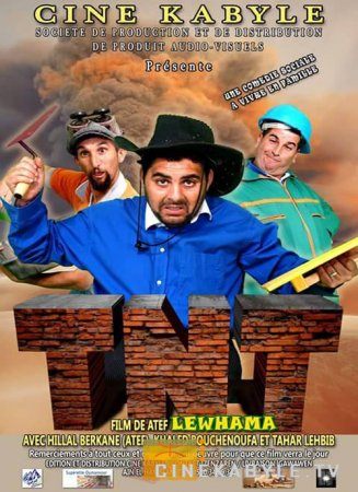 TÉLÉCHARGER FILM LI MUCUCU KABYLE MUCUCU TÉLÉCHARGER KABYLE LI FILM