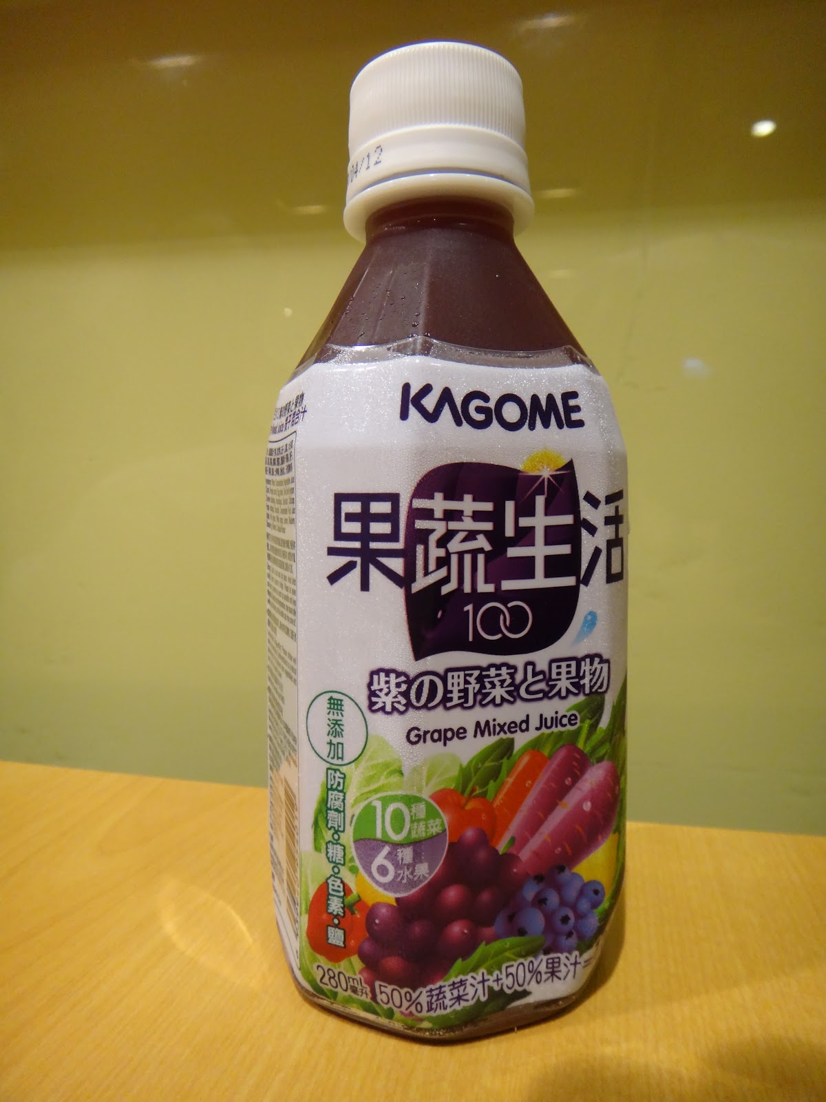 Supersupergirl's Food Reviews KAGOME Grape mixed juice