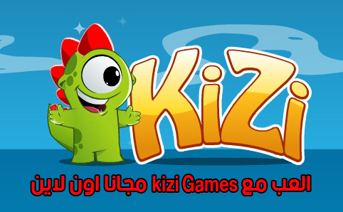 العب-مع-kizi-Games-مجانا-اون-لاين 