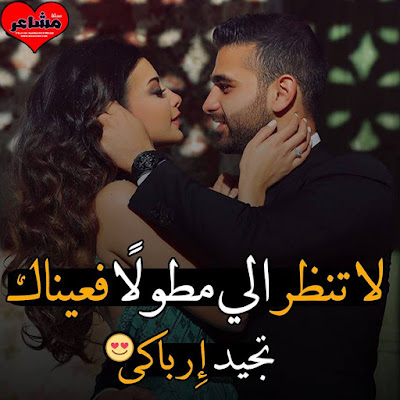 صور مجلة مشاعر 2017 بوستات متنوعة للفيس مصراوى الشامل