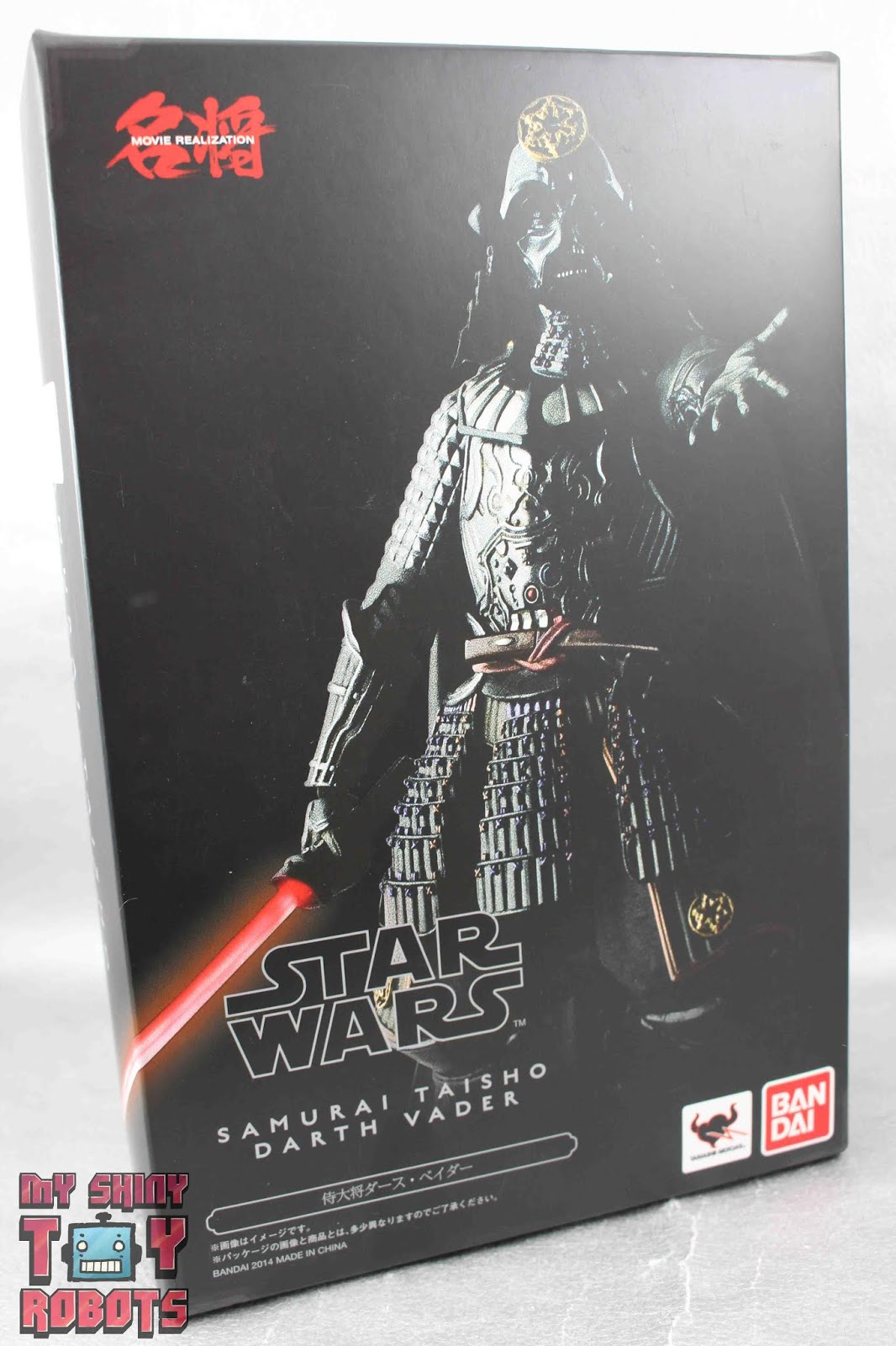 tamashii nations darth vader