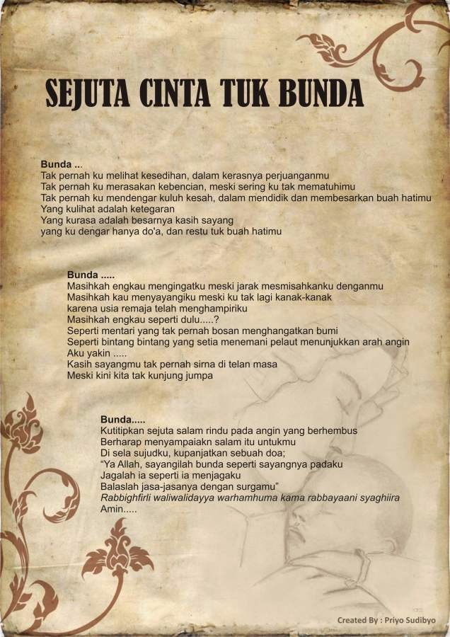 Puisi Ibu 2016