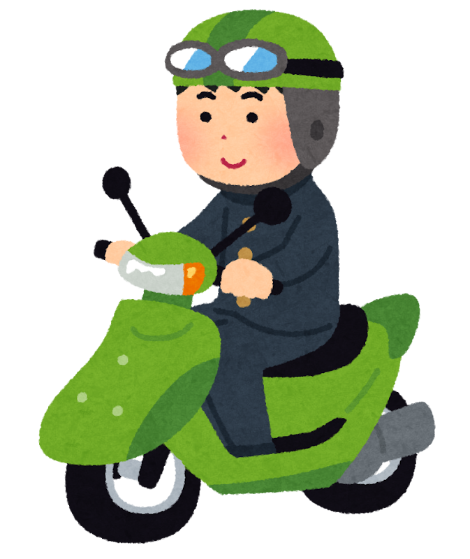 バイク通学のイラスト | かわいいフリー素材集 いらすとや