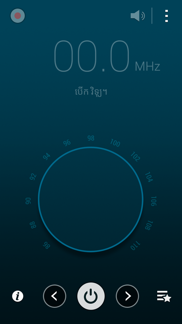 Nextradio free live fm radio. приложение радио самсунг. радио от самсунг. фейсбук приложение для iphone. приложение радио самсунг.