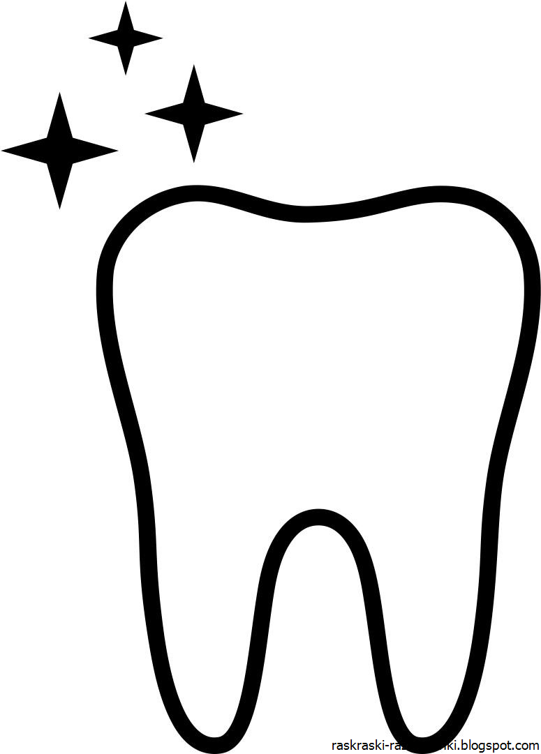 Зубик рисунок для детей