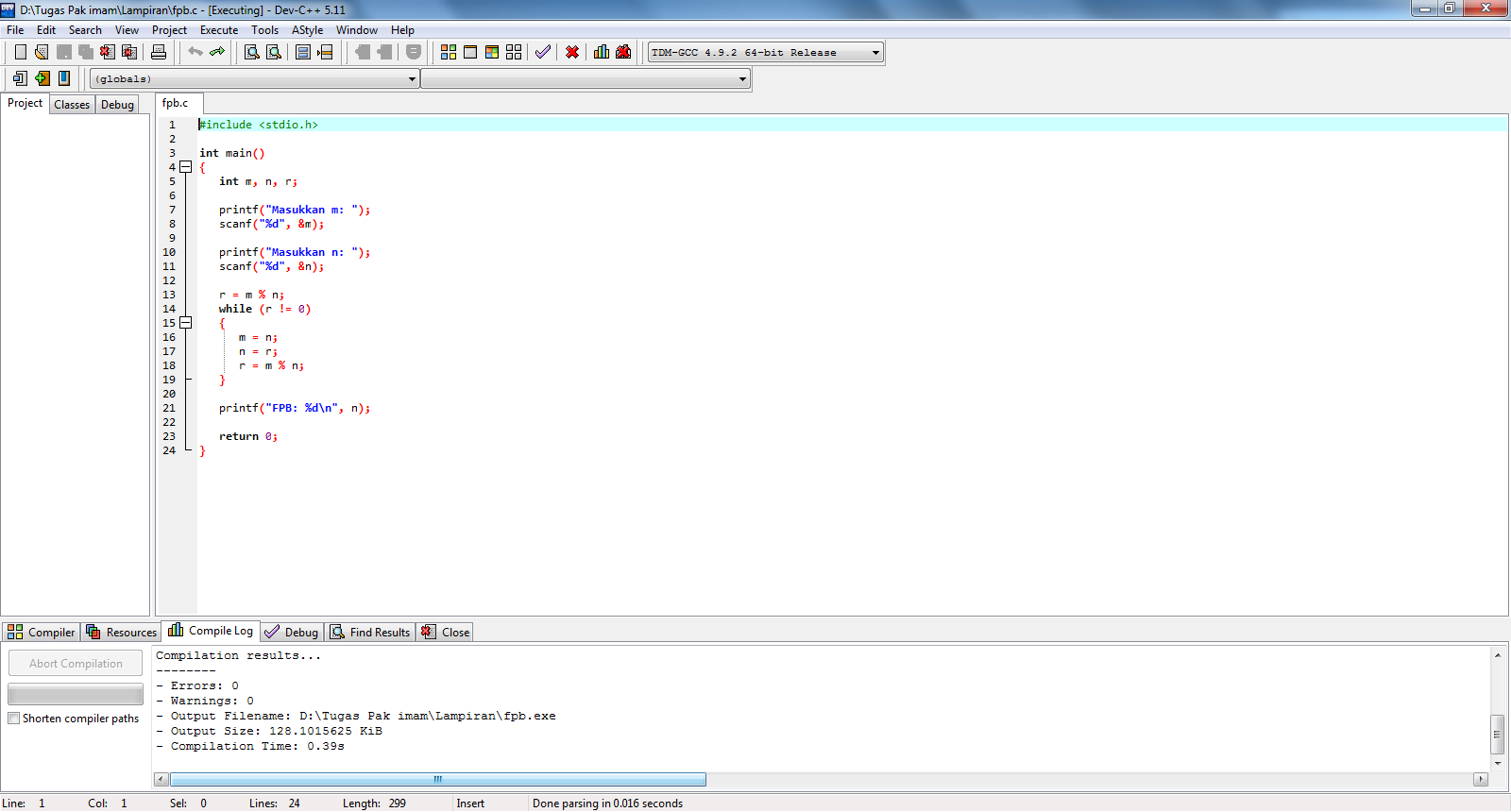 System Pause c++. Getch c++. C++ scanf или Cin. Класс debug. Int main cpp
