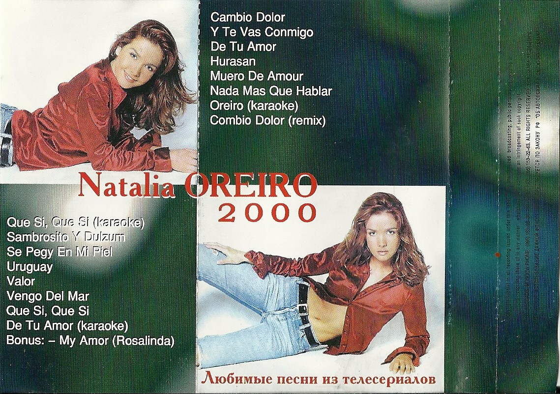 Орейро дикий ангел песня на русском. Cambio dolor Natalia Oreiro дикий ангел.