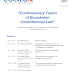 Worshop "Contemporary Topics of Ecuadorian Constitutional Law"