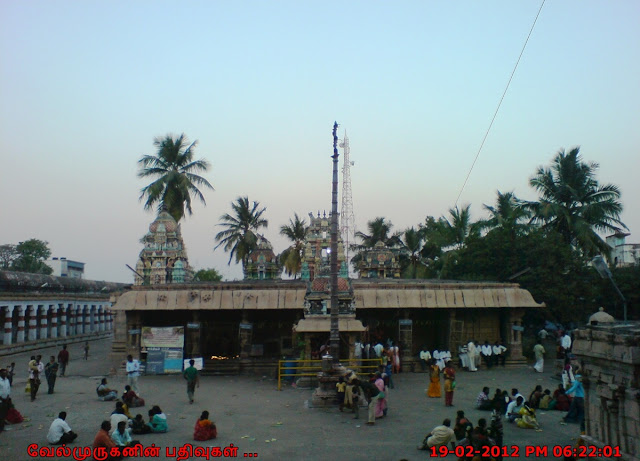 Taramangalam Siva Temple