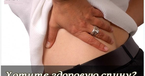 Что делать чтобы не болели суставы (полезно всем )
