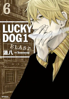 ラッキードッグ1 BLAST (Lucky Dog 1 Blast) 第01-06巻 zip rar Comic dl torrent raw manga raw