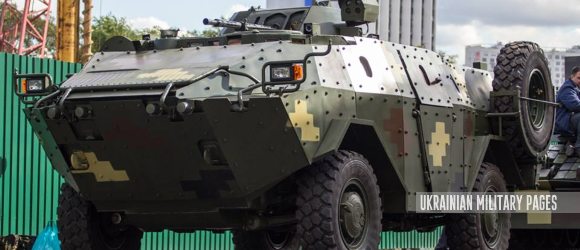 ump-brdm2_580x250.png