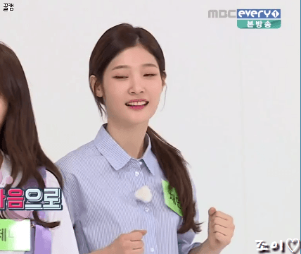 오늘자 주아돌 미모 어마어마한 정채연컷.gif(데이터주의) | 인스티즈