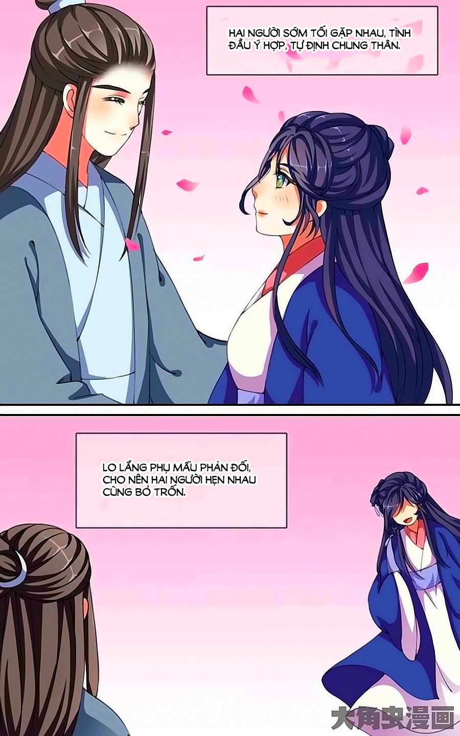 Thấu Ngọc Từ Chap 25 - Next Chap 26