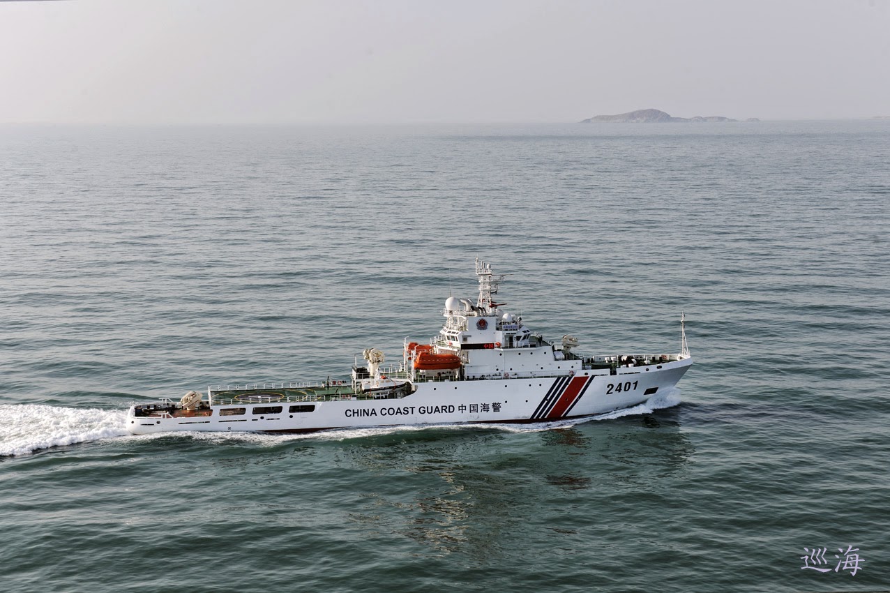 China Defense Blog Family photo China Coast Guard, 4000 ton class cutter.