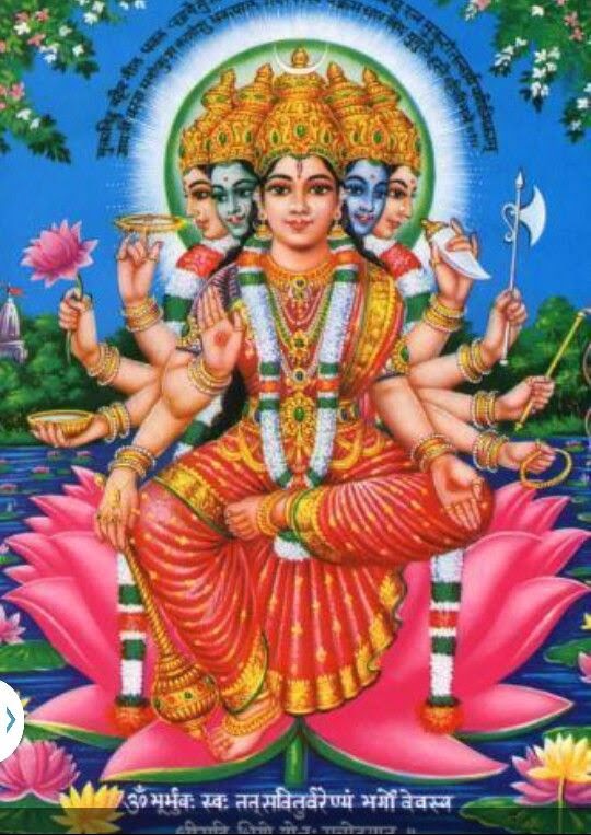 HiNDU GOD: Gayatri Devi the Goddess