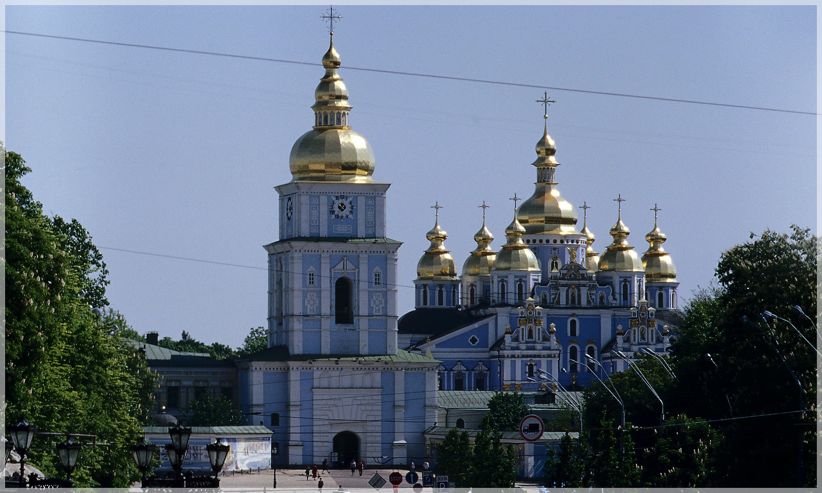 Ukrainian Baroque Style