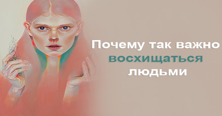 защита информационной безопасности. защита личности истоки. тайна исповеди охраняется законом. право на неприкосновенность частной жизни включает. обеспечение тайны личности.