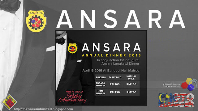Ansara Annual Dinner 2016