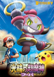 assistir - Pokemon: Filme 18 - Hoopa e o Duelo Lendário - Dublado - online