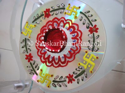 Diwali Decoration Ideas from Junk CDs - Sanskar Bharti Rangoli