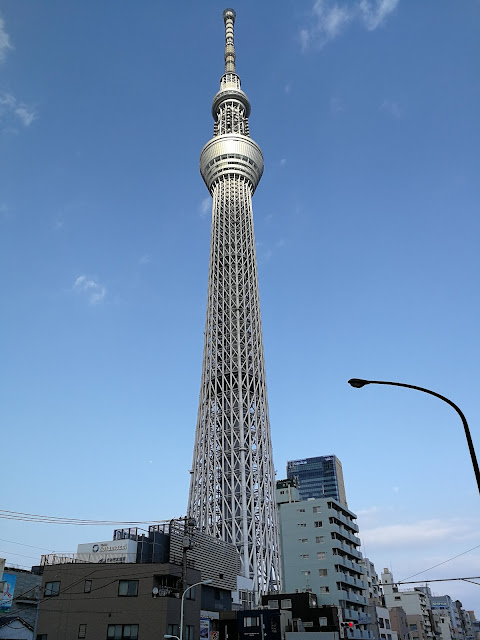 Maraton Tokio - Tokyo Marathon 2021