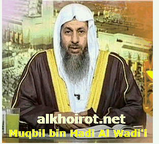 Muqbil bin Hadi Al-Wadi’i