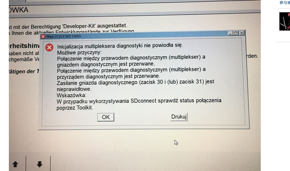 Initialization of diagnosis multiplexer failed c4 panel Initialization of diagnosis multiplexer failed c4 panel
