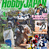 Hobby Japan April 2013 Issue sample scans