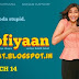 Bewakoofiyaan (2014) Bollywood Movie Mp3 Songs Download