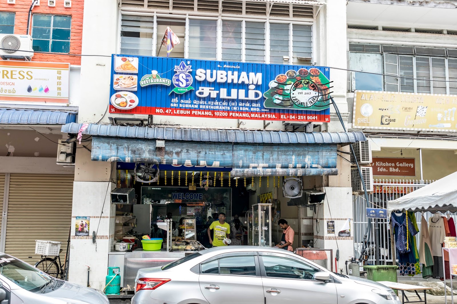 Little India Penang Food Guide