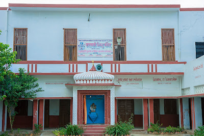Saraswati Shishu Mandir Pratapgarh