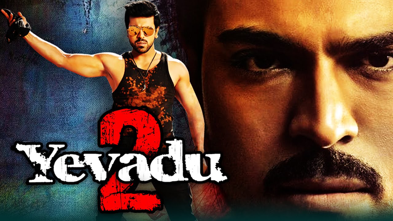 yevadu 2 full movie in hindi bilibili