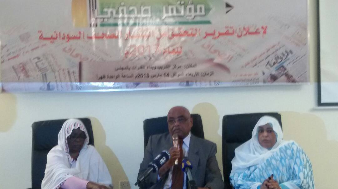 الانتباهة تتصدر الصحف السياسية والدار الإجتماعية وسوكر الرياضية