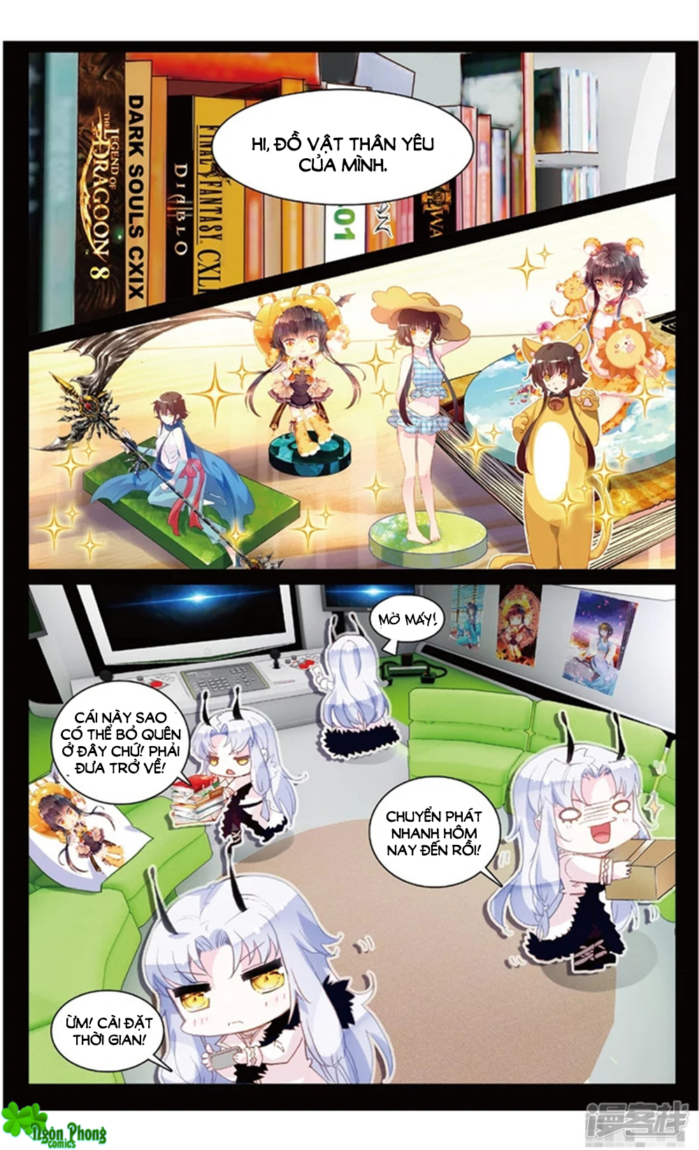 Hắn Đến Từ Sao Hỏa - Chương 73 - Trang 7