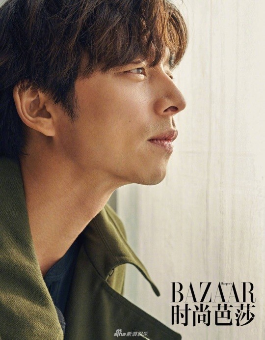 Gong Yoo Harper�s Bazaar Kapağında! SwagNews