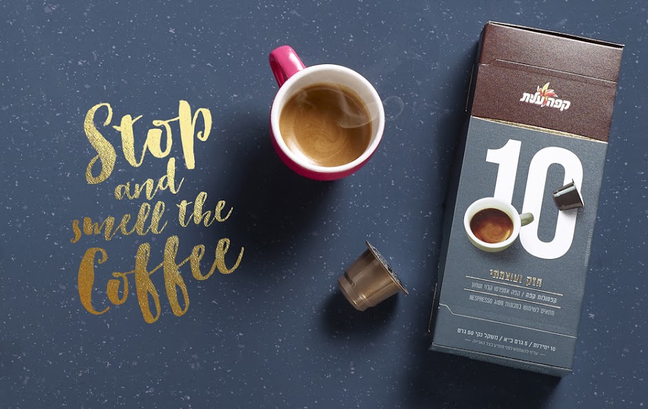 elite coffee capsules