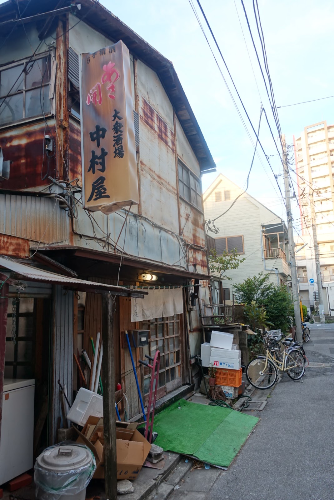 中村屋 居酒屋 新小岩