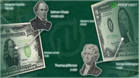 1 min доллар со звездочкой в номере