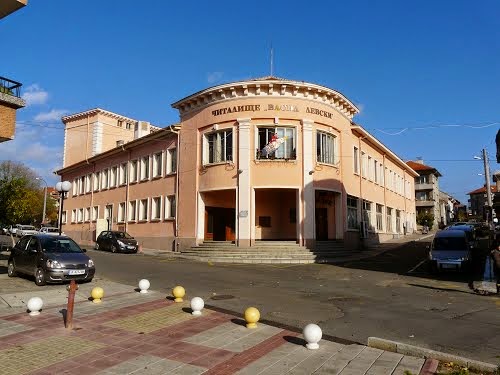 Айтос: Читалище
