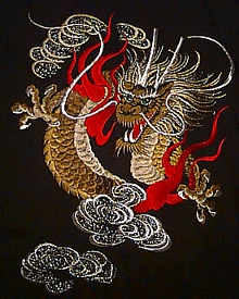 My Oriental Gallery Blog: The Japanese Dragon