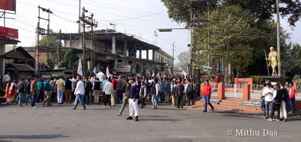 Golaghat CAB protest