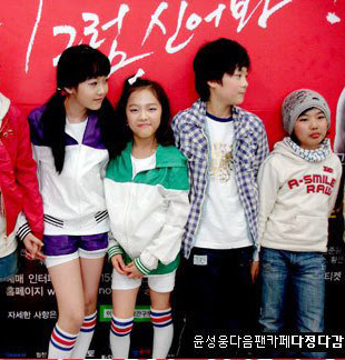 여자친구 신비, 아스트로 문빈 과거 사진 ㄷㄷ.jpg | 인스티즈